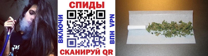 MEGA ТОР  купить наркотики сайты  Белово  БУТИРАТ оксибутират 