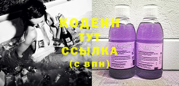 a pvp Армянск