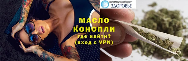герыч Осташков