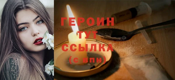 a pvp Армянск