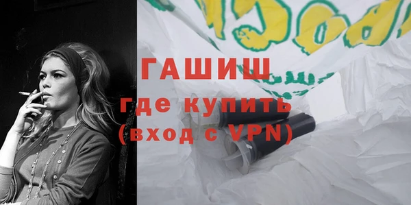 круглые Арсеньев