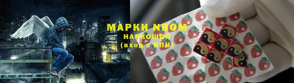 таблы Аркадак