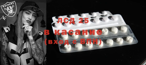 a pvp Армянск