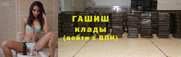 таблы Аркадак