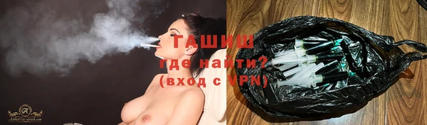 a pvp Армянск