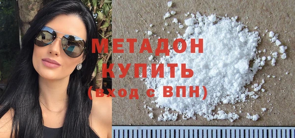 герыч Осташков