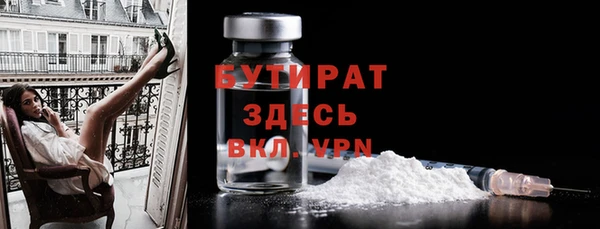 круглые Арсеньев