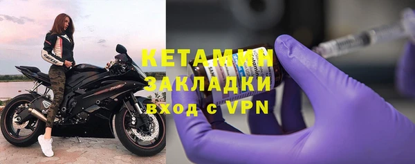 кокаин VHQ Баксан