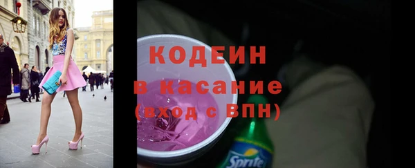 круглые Арсеньев
