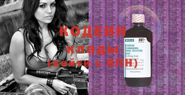 a pvp Армянск