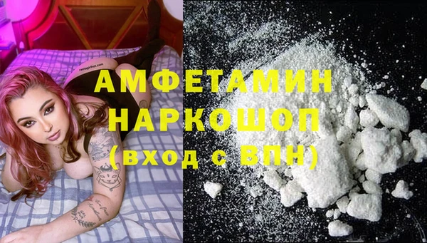 круглые Арсеньев