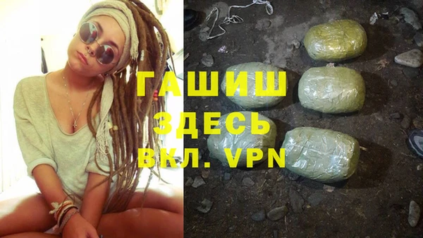 a pvp Армянск
