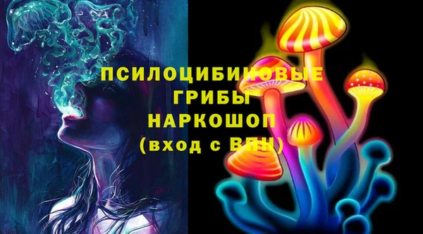 таблы Аркадак