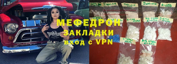 круглые Арсеньев