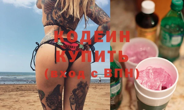 круглые Арсеньев
