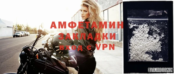 круглые Арсеньев