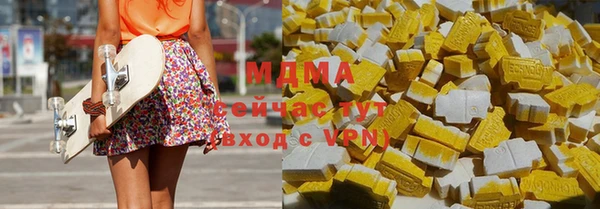 a pvp Армянск