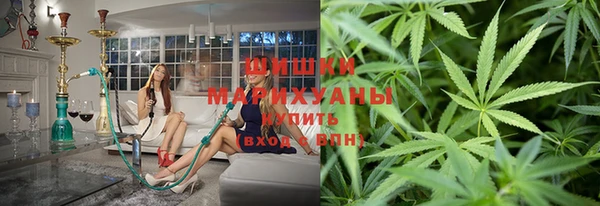 скорость mdpv Балахна