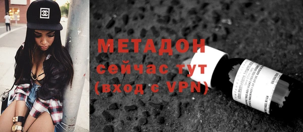 таблы Аркадак