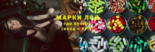 таблы Аркадак
