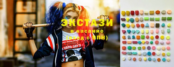 a pvp Армянск