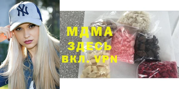 кокаин VHQ Баксан