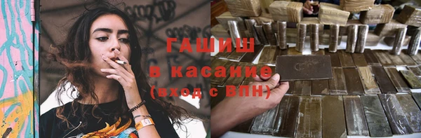 a pvp Армянск