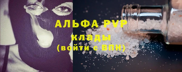 ECSTASY Остров