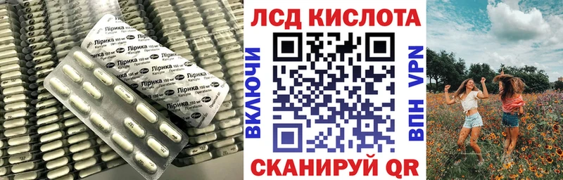 ЛСД экстази ecstasy Белово