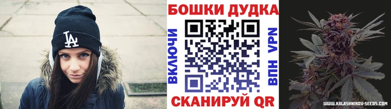 МАРИХУАНА марихуана  наркотики  Белово 